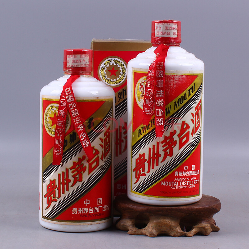 貴州茅臺酒(飛天五星) 1998年 53度 500ml 2瓶 【28】(名酒 老酒 收藏