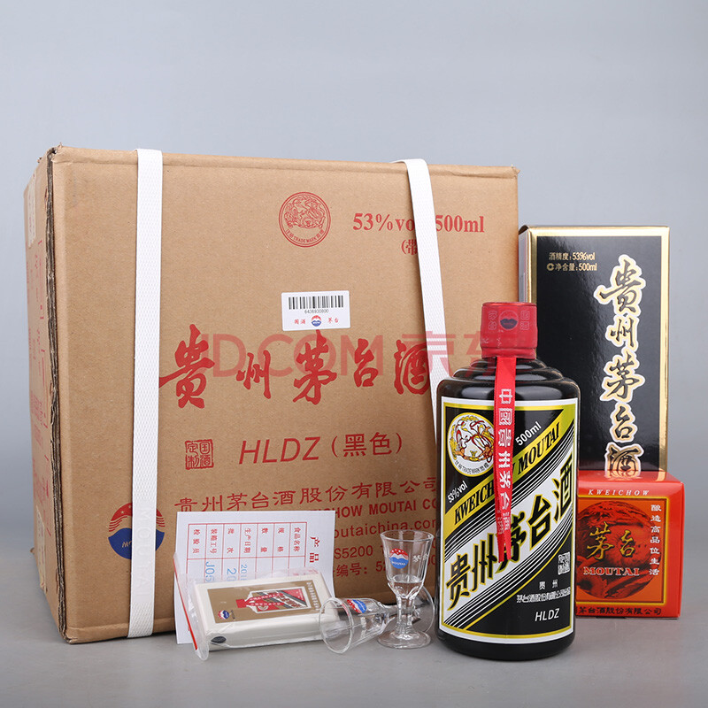 茅台十五年陈酿酒价格53度价格