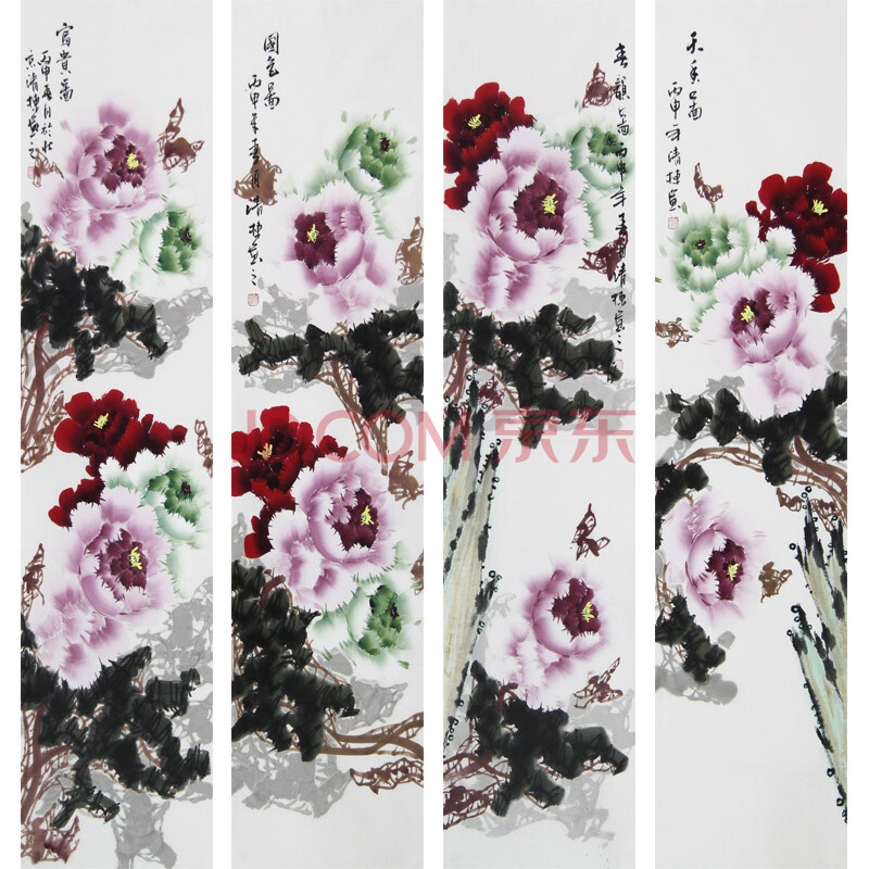 北京美协 张清栋 《牡丹花四条屏》