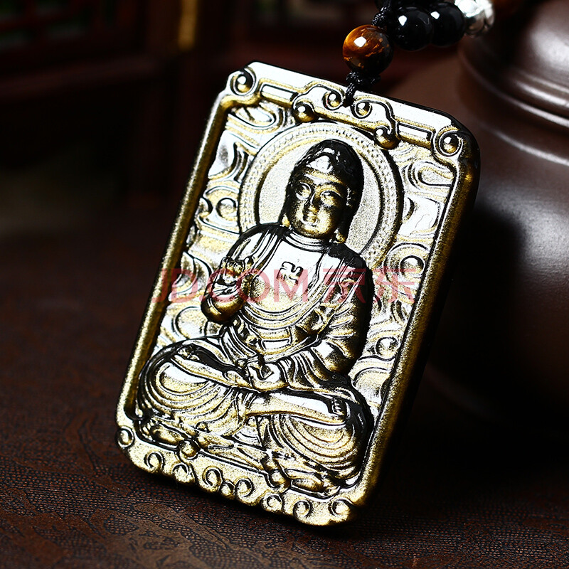 天然金曜石大势至菩萨吊坠2018属马本命佛守护神羚象镇宝吊坠 属狗属