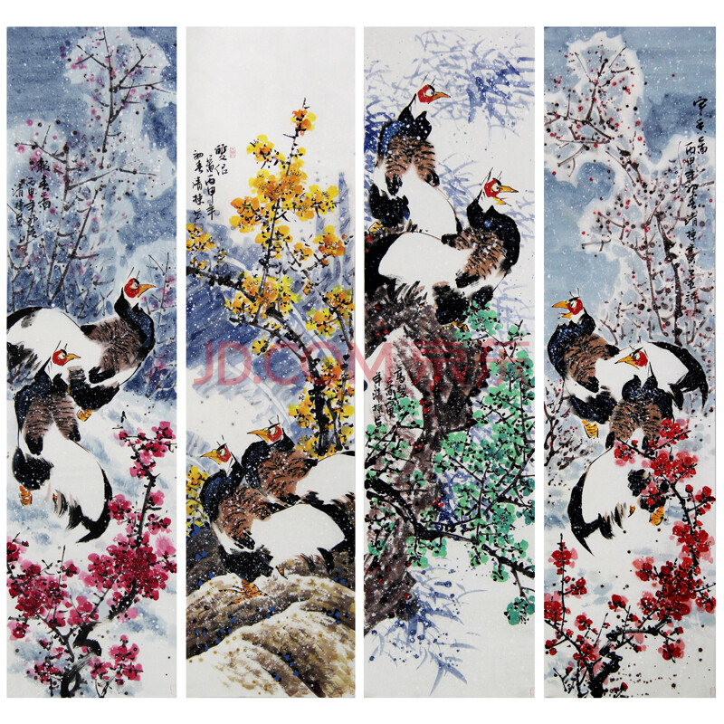 中国书画协会会员 张清栋 《褐马鸡四条屏》