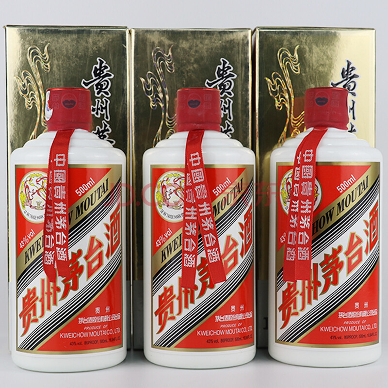 貴州茅臺酒 2010年 43度 500ml 3瓶 【a25】(白酒 名酒 )