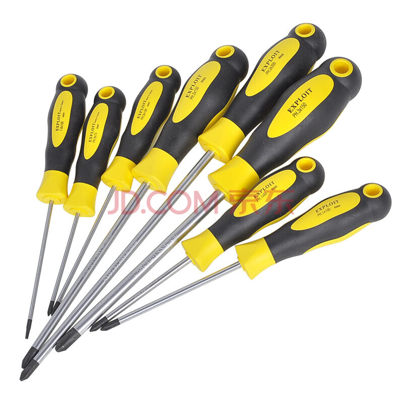 定做制造黄黑柄系列十字螺丝刀 螺丝批起子改锥 222870 222871ph0
