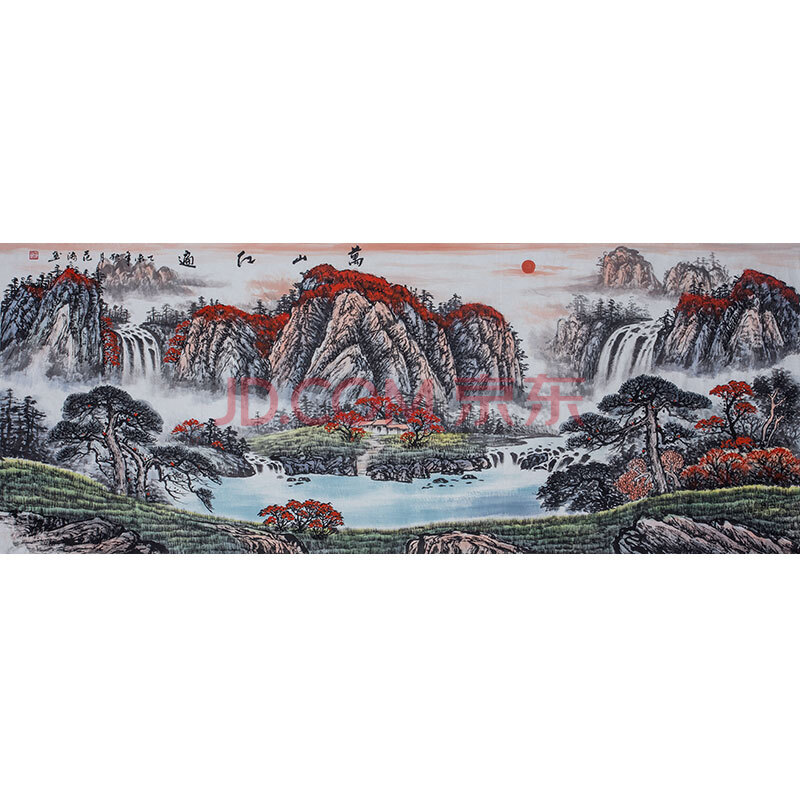 范海(万山红遍)国家一级美术师