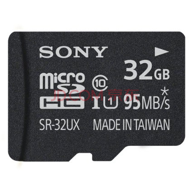 sony/索尼tf卡录音笔摄像相机手机内存卡高速cl10存储卡microsd卡闪存