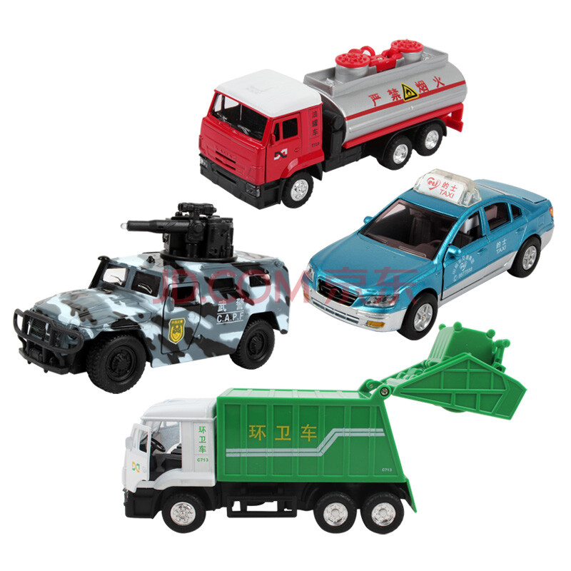 模型儿童车模男孩玩具玩具汽车世界豪车合金回力汽车 套装6 四辆车