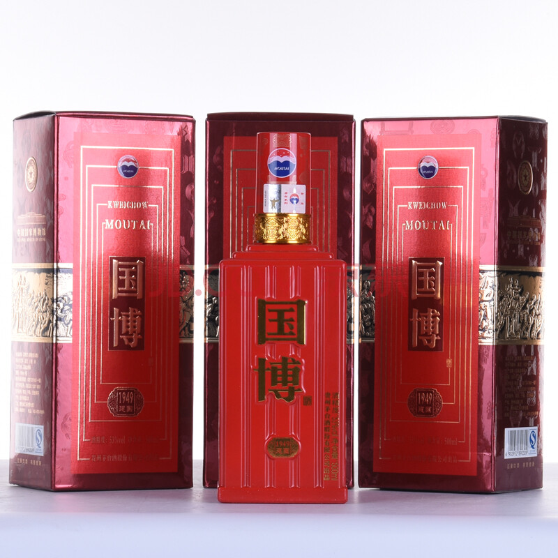 茅台国博(1949建国)2017年53度 500ml3瓶【a28-27】
