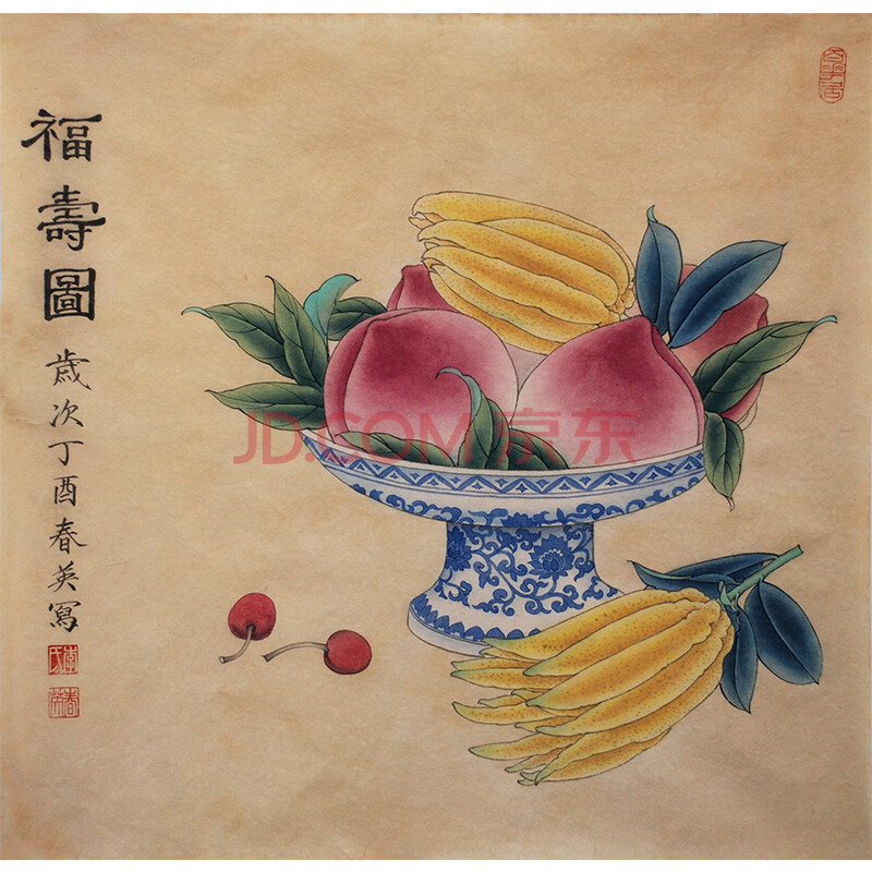 天津美院 何家英弟子 李春英《福寿图》