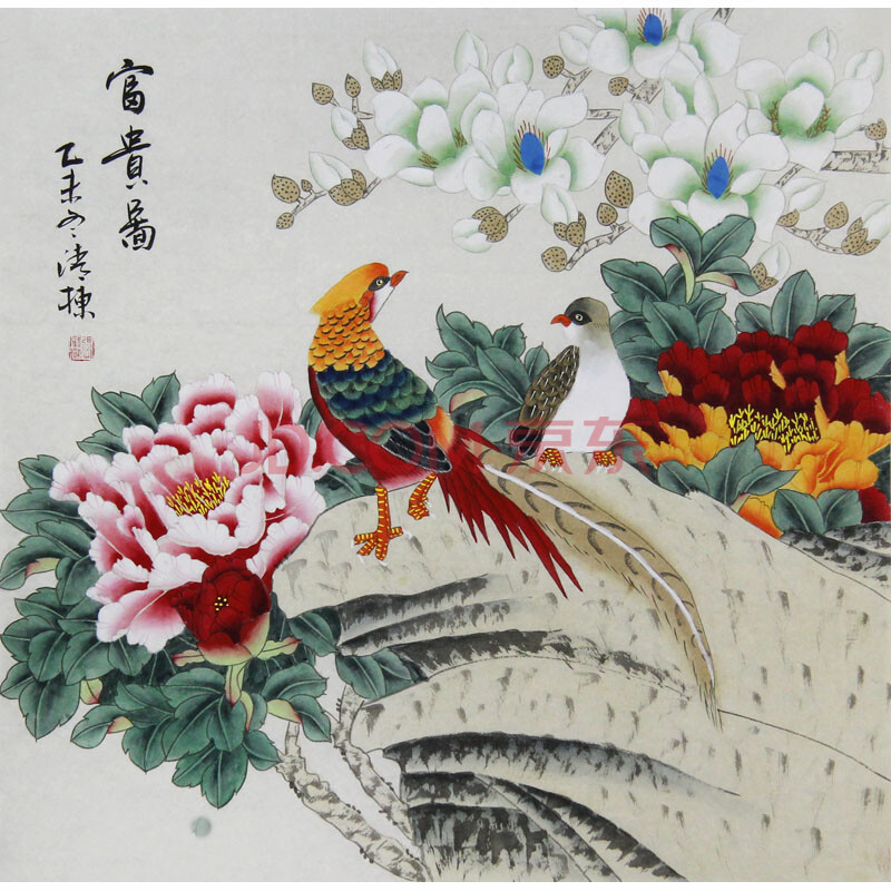 工笔斗方 张清栋 《富贵图》---专场六