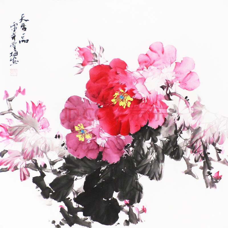 刘雪梅 《天香一品》 写意牡丹