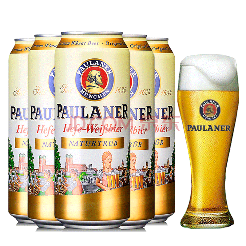 柏龙啤酒 宝来纳博那拉小麦啤酒 德国啤酒 德国进口啤酒 小麦白啤 500