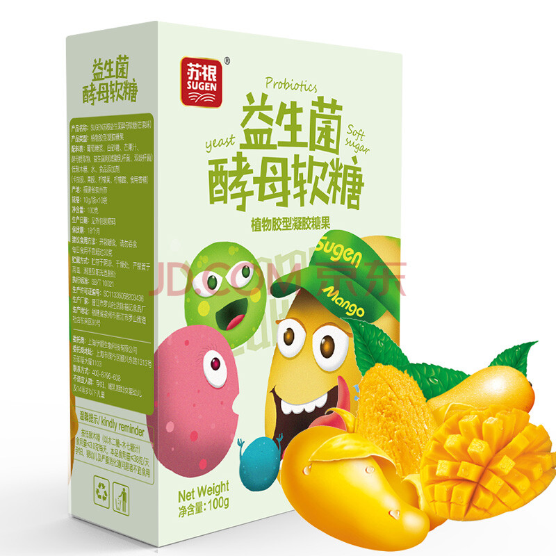 苏根 益生菌酵母软糖(芒果味)100g 可搭配一代酵素梅 果冻粉产品