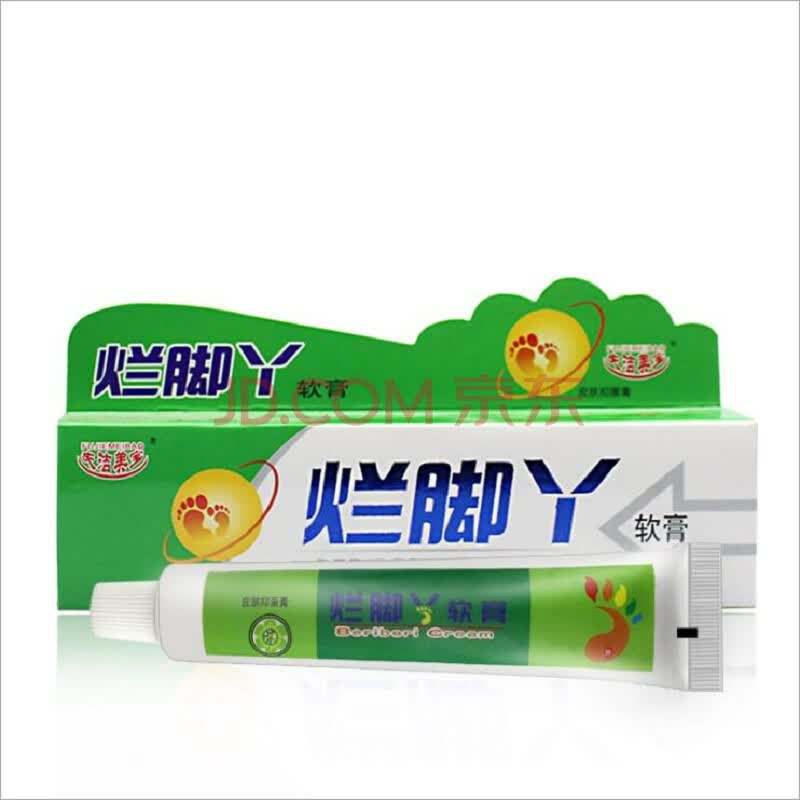 夫洁美宝脚气脚丫脚痒除脚气止痒膏脚臭脱皮水泡爽净 脚气膏25g