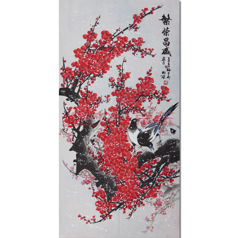 国宾礼级画家 国家一级美术师 师百卉《繁荣昌盛》