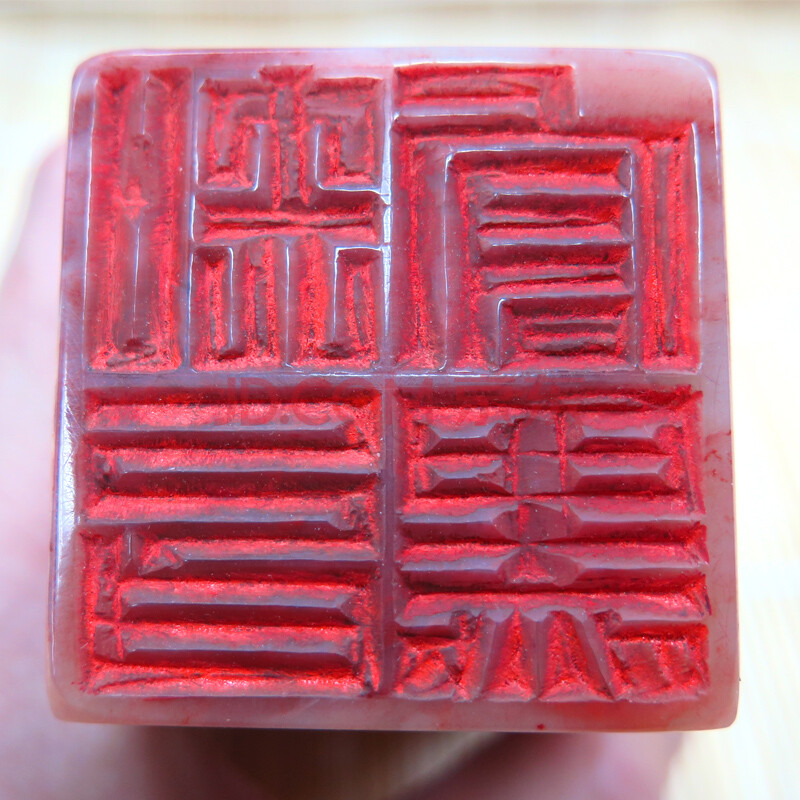 王二强《知白守黑》