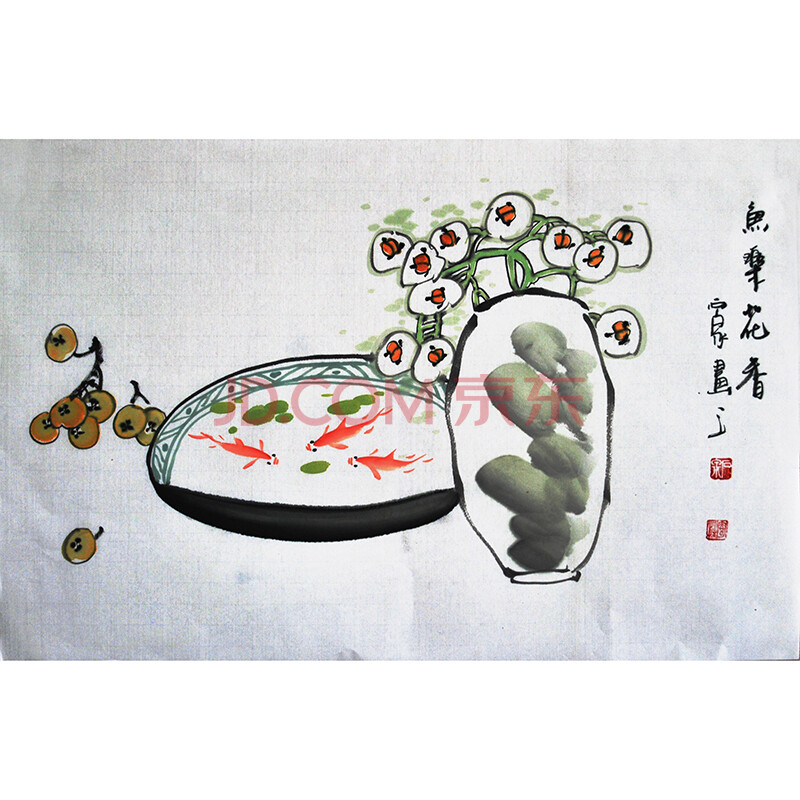 【公益拍卖】鱼乐花香 264 石泉