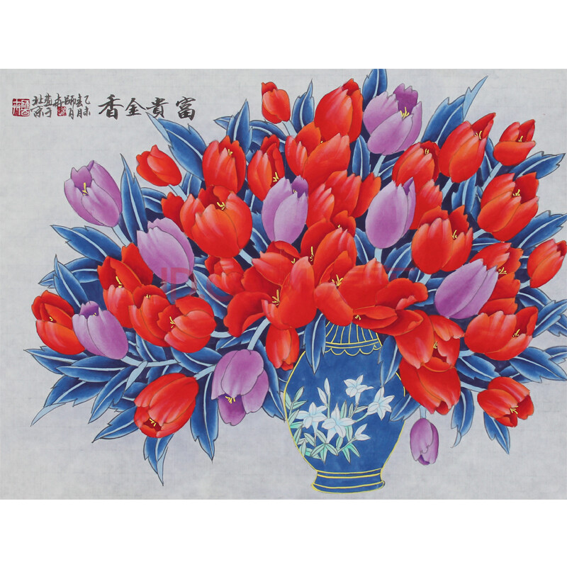 国宾礼画家 国家一级美术师 师百卉《富贵金香》