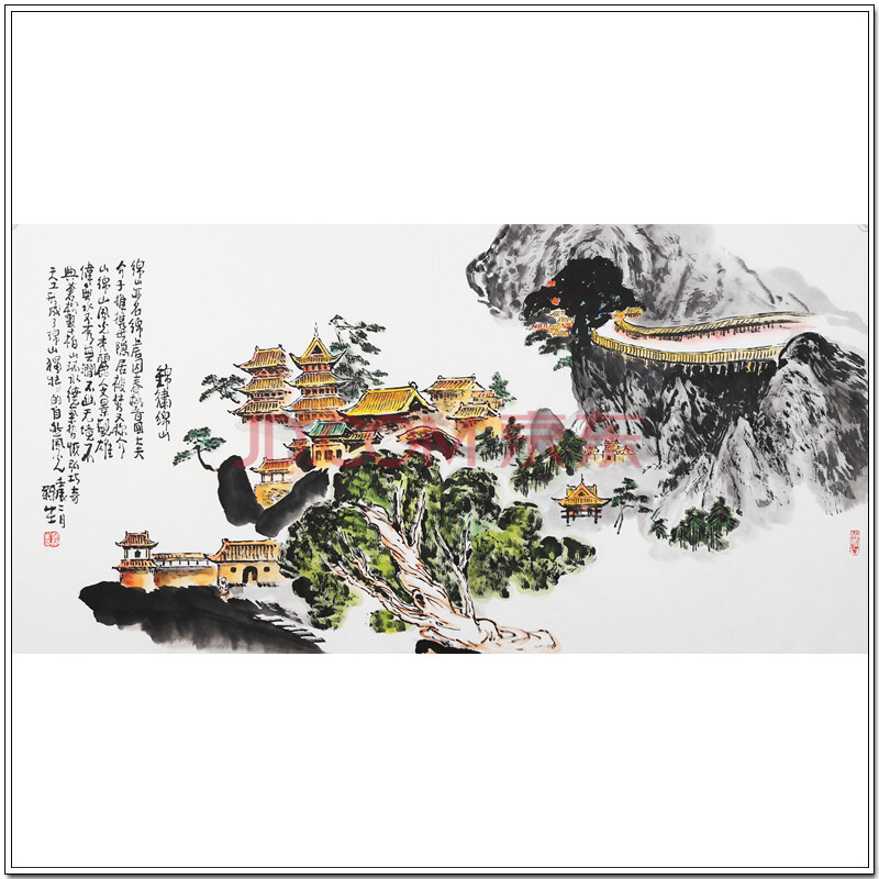 94岁国画大师赵梅生《锦绣绵山》精品收藏