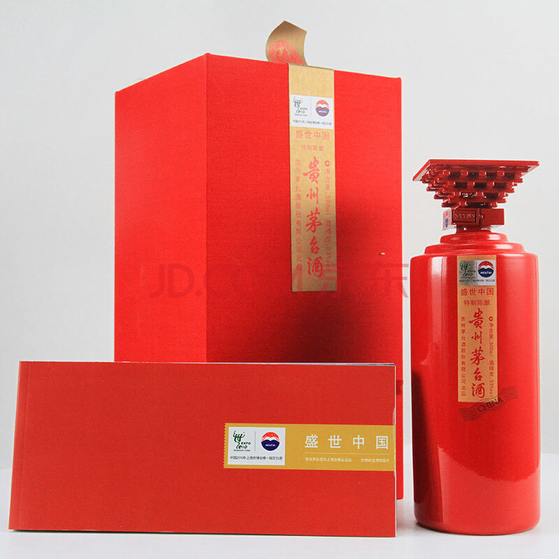 贵州茅台酒 盛世中国2010年53度500ml*1瓶【37-54】名酒白酒