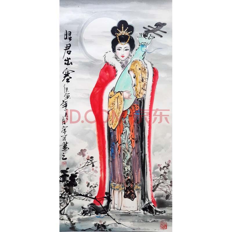 常笑《昭君出塞》