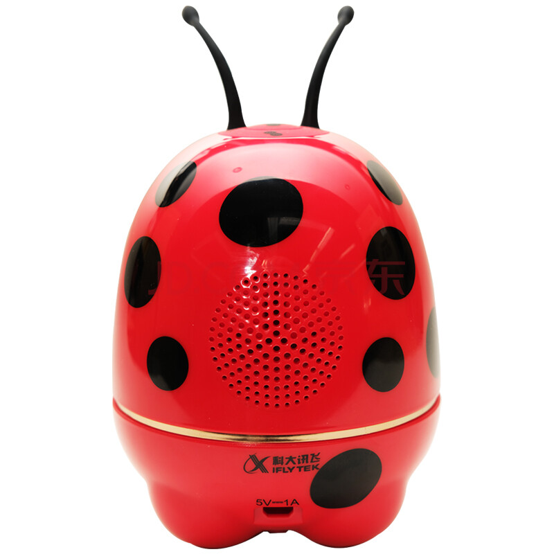 智能设备 数码【行情 价格 评价 正品行货】-京东购物