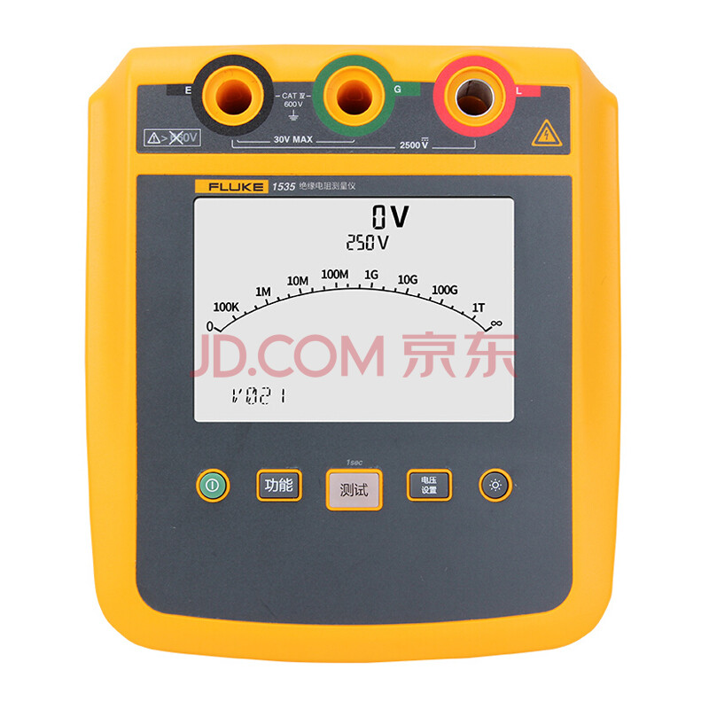 福禄克(fluke)f1535 高压绝缘电阻测试仪 数字兆欧表 高端电子摇表