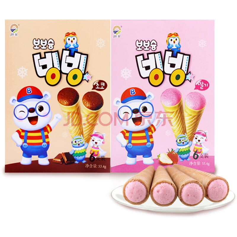 韩国进口 九日冰淇淋型草莓/巧克力饼干53.4g*2盒