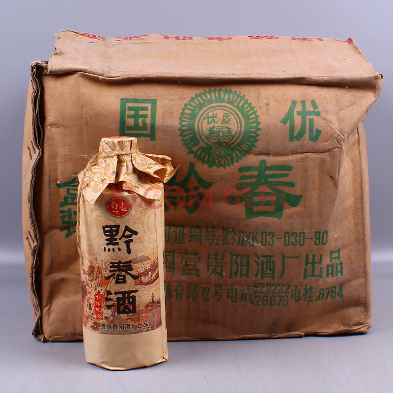 黔春(十年陈) 2001年 50±1度 500ml 1箱12瓶 【63】(白酒 老酒 收藏