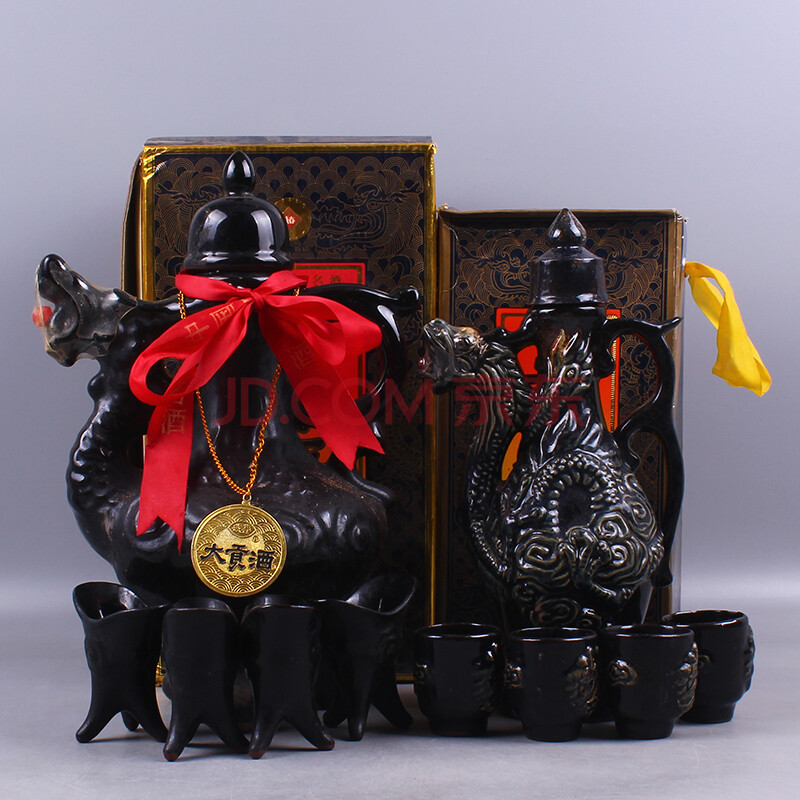 大贡酒 贡酒 1993年(大)1997年 52度 1000ml 500ml 2瓶 【57】