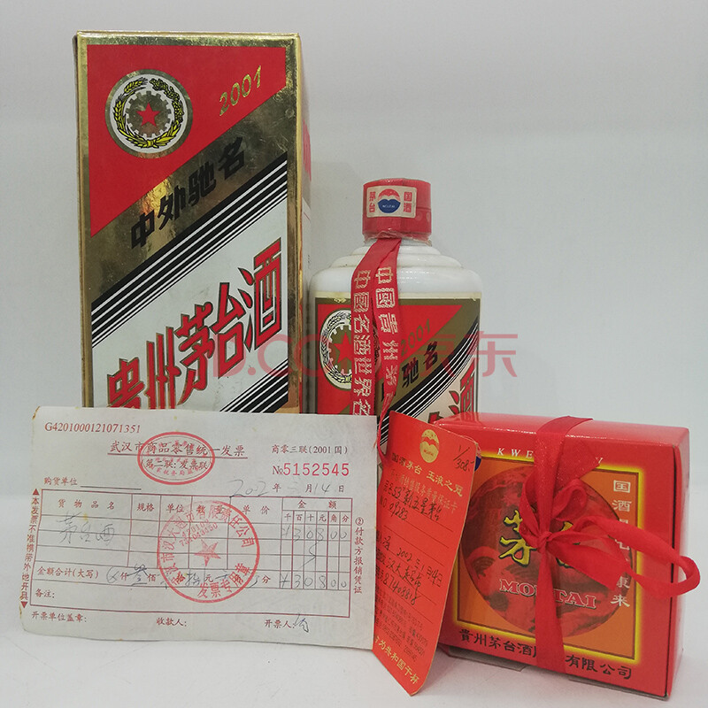 五星茅臺(帶發票)2001年53度500ml*1瓶-京東珍品拍賣