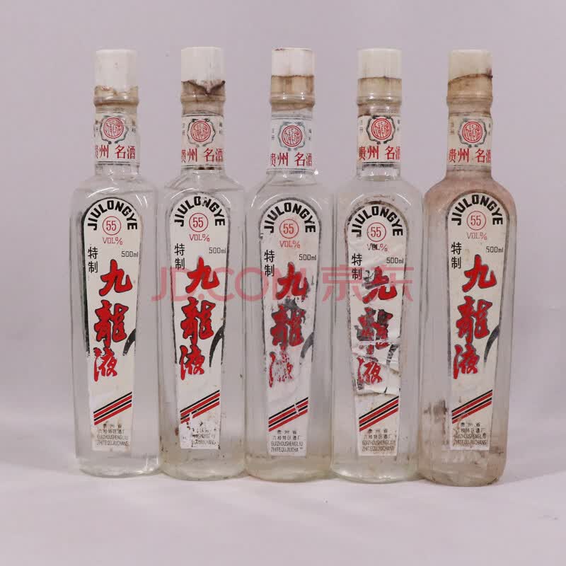 九龙液 80年代 55度 500ml 5瓶【68】(白酒)