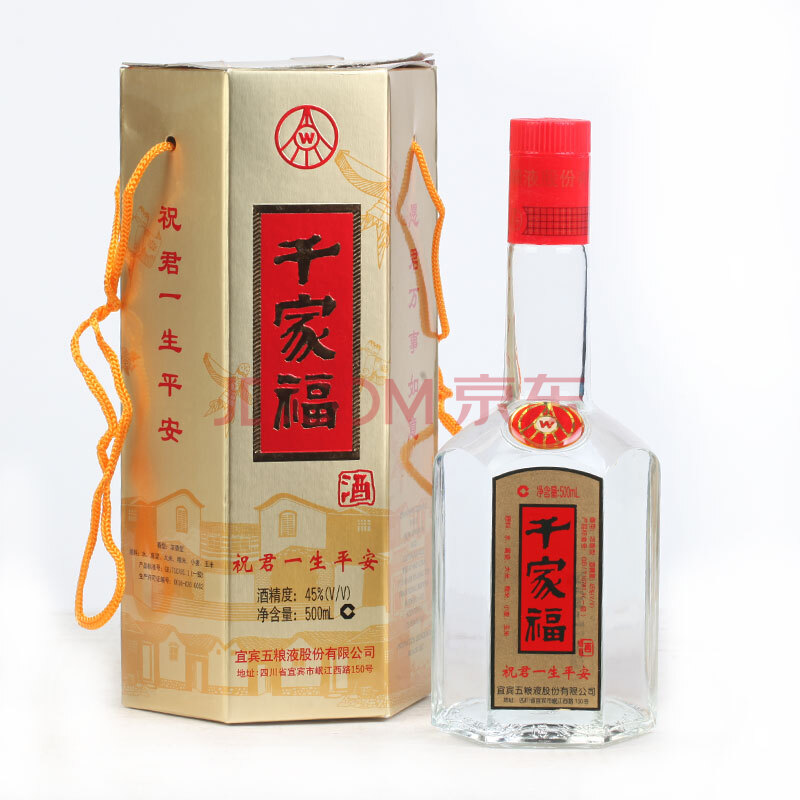 【46】2004年五粮液系列(千家福)45度500ml*12瓶