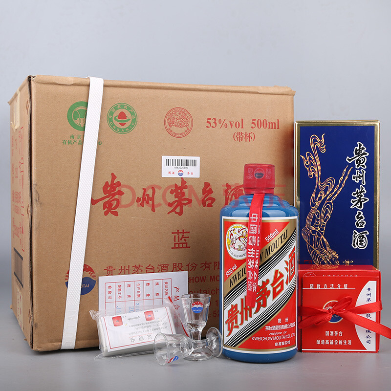 2015年 (蓝色经典小批量勾兑) 茅台酒 53度 整箱6瓶500ml