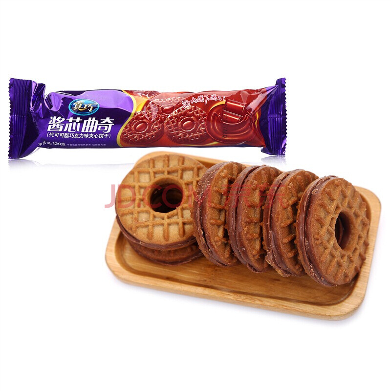 真巧酱芯夹心曲奇饼干120g*5袋四味可选办公室休闲零食 巧克力味5袋