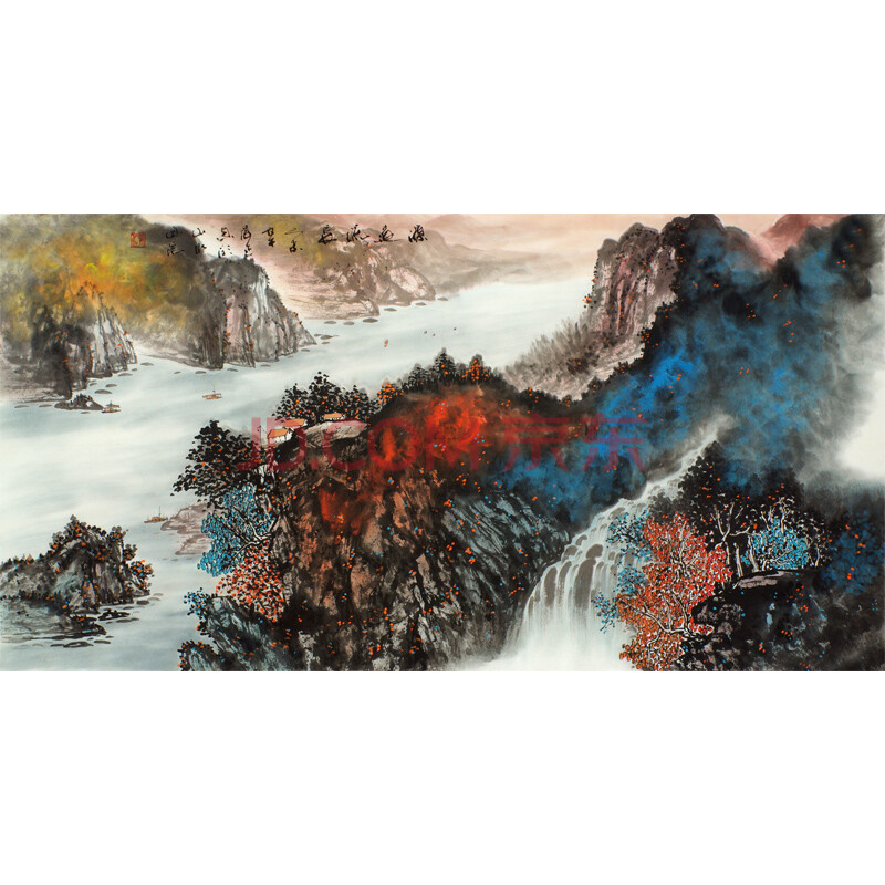 张正《源远流长》四尺 西安市山水画院院长 陕西省美协会员