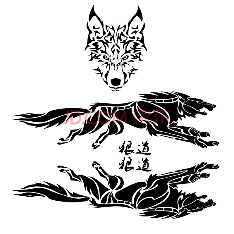 子浩 汽车西北狼汽车全车拉花 狼图腾车贴车身贴 狼头引擎盖车头盖贴