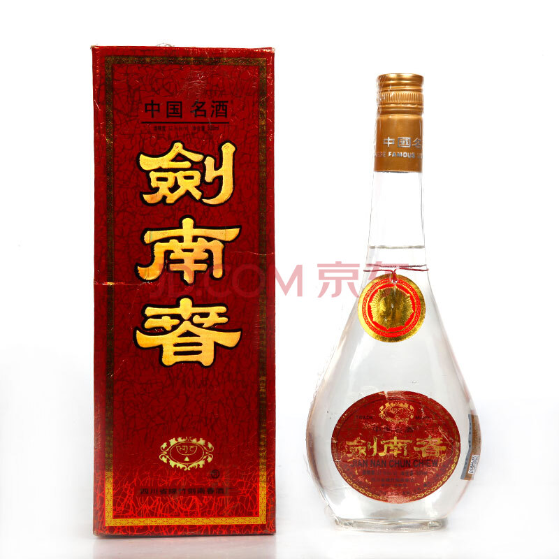 【7】1996年剑南春(激光剑)52度500ml