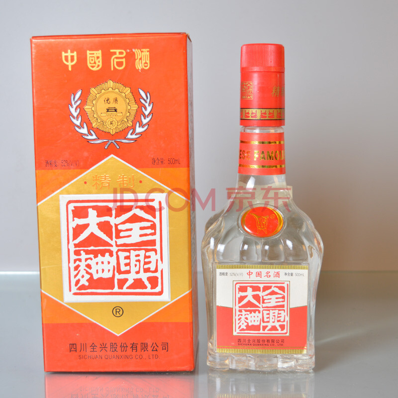 2001年精製全興大麴1瓶 52度 500ml