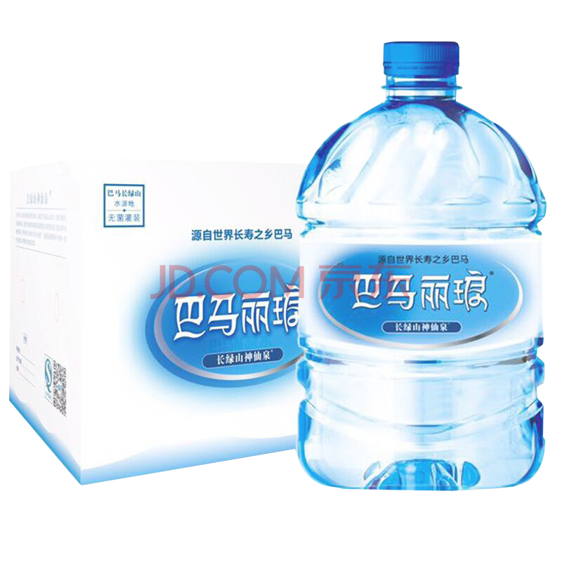 广西矿泉水 巴马矿泉水 桶装水 巴马水广西巴马水大桶水活泉