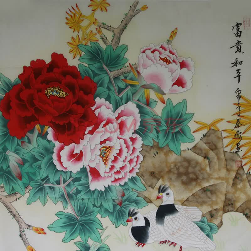 【公益拍卖】秦薇四尺斗方《富贵和平》