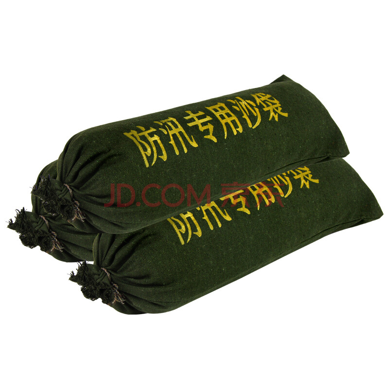 去京东商城购买