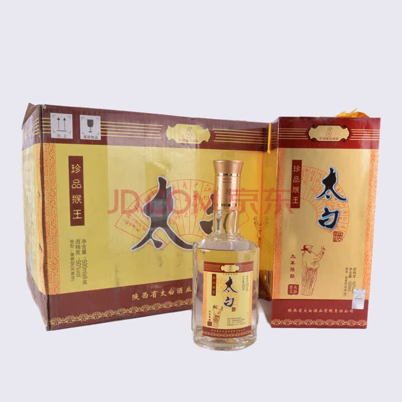 【原箱】太白酒(珍品猴王九年陈酿) 2007年 50度 500ml 1箱6瓶 歌德盈