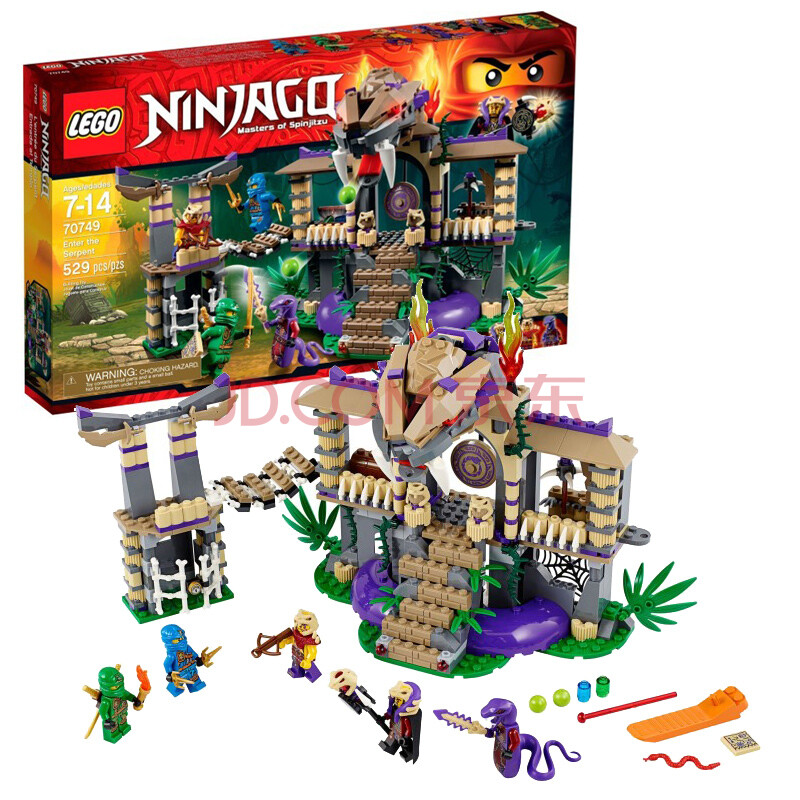 乐高lego幻影忍者ninjago系列 小颗粒拼插积木玩具益智拼装积木 70749