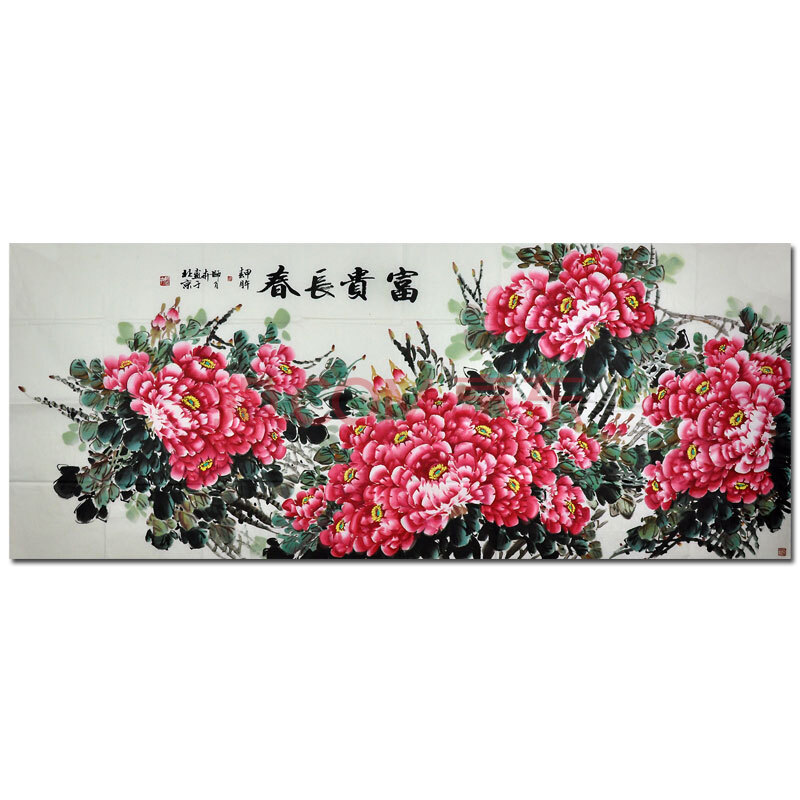 国家一级美术师 师百卉【富贵长春】245*99cm h1530