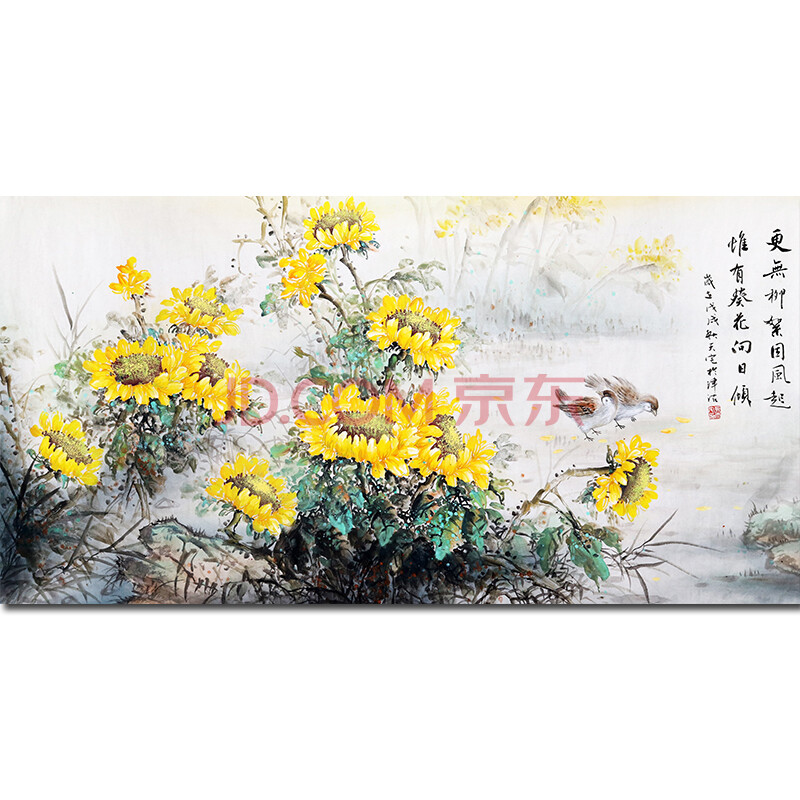 天津美协会员 小写意花鸟名家耿天宅先生作品——更无柳絮因风起 惟有