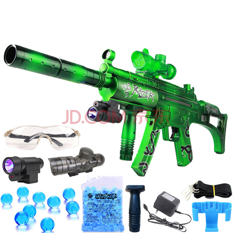 儿童cs对战玩具充电动连发水弹枪可发射水晶子弹火线战役mp5玩具枪