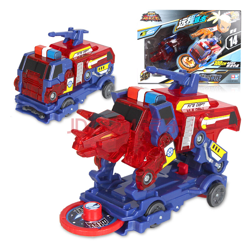 飞车带晶片机甲兽神疾速车强袭轰天爆龙绝地雄狮 狙击系列-翡翠石龙