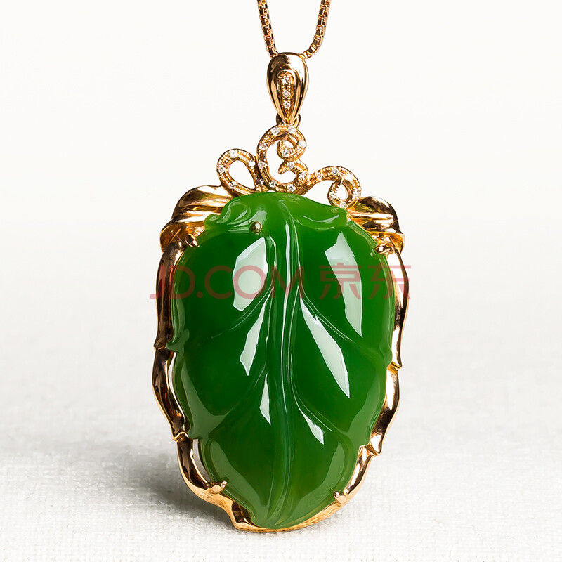 玉萌色 18k金镶和田玉碧玉玉叶吊坠