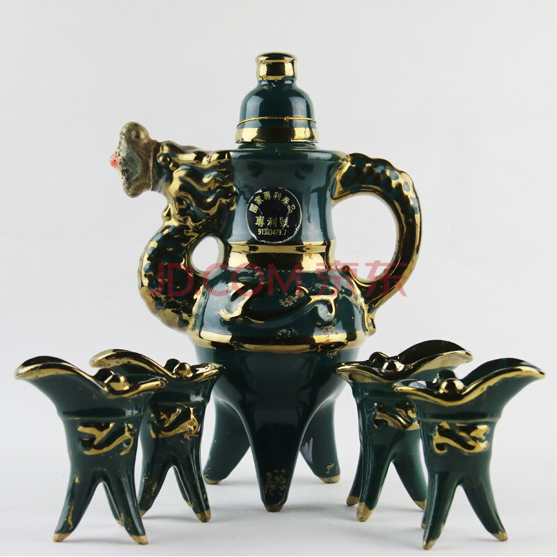 【国藏铭香20】80年代高度灯酒1瓶