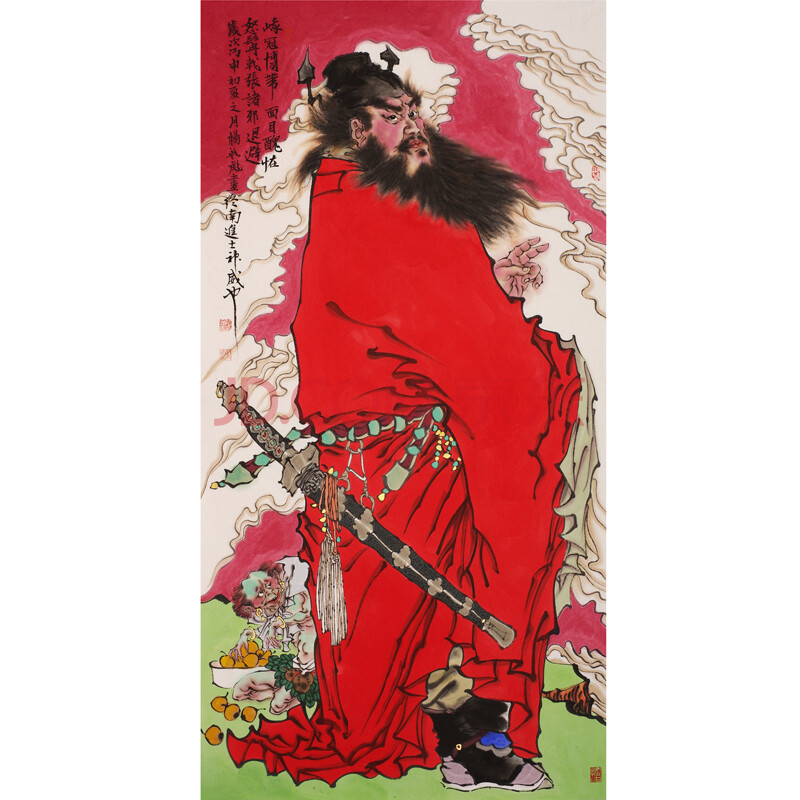 杨航彪 《钟馗》 1 省美协 润京